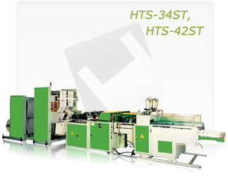 FULLY AUTOMATIC SERVO DRIVER TWO LINES T-SHIRT BAG MAKING MACHINE WITH HOT SLITTING & GUSSETING UNIT (HTS-34ST, HTS-42ST)