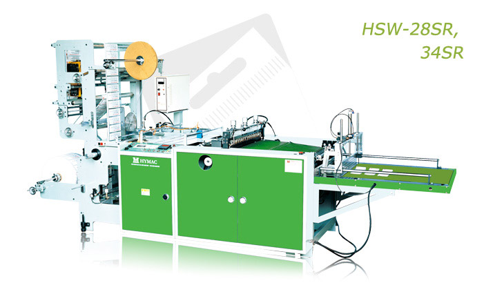 High Speed multi-functional servo drive side sealing bag making machine (HSW-28SR, 34SR)