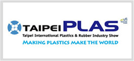 2016年 台北国际塑橡胶工业展
