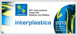 2013俄罗斯国际橡塑料展