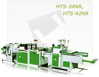 双线独立全自动伺服控制印刷背心袋制袋机(HTS-34NR, HTS-42NR)