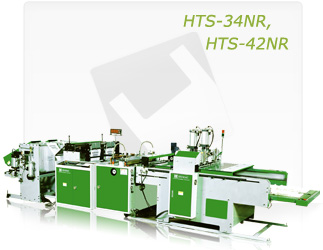 FULLY AUTOMATIC SERVO DRIVER TWO LINES PRINTED T-SHIRT BAG MAKING MACHINE (HTS-34NR, HTS-42NR)