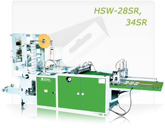 HIGH SPEED MULTI-FUNCTIONAL SERVO DRIVE SIDE SEALING BAG MAKING MACHINE (HSW-28SR, 34SR)