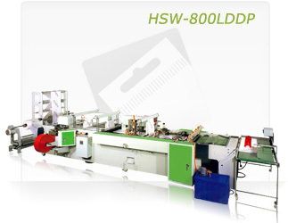 Màquina fabricadora de manijas para bolsas, completamente automàtica, molde corte manija, manija de parche y tira tipo talego (HSW-800LDDP)